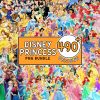 400+ Disney Princess Svg Bundle Cricut Files, Princess Png Bundle, Encanto Mirabel, Frozen, Moana, Ariel, Elsa, Tangled, Princess Birthday Party