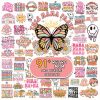 Mama Png Bundle, Retro Mama Png, Mama Leopard Png, Mama Sublimation, Mom Png Bundle, Mothers Day Png, Gift For Mom, Mom Shirt, Best Mom Ever