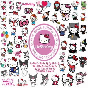 Kawaii Kitty Mega Bundle PNG File, Kawaii Kitty Font PNG, Hello Cats PNG, Halloween Kitty Clipart, Sublimation Designs