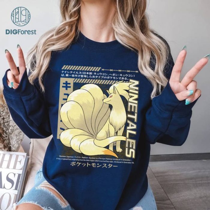 Vintage Ninetales PNG | Vulpix Ninetales Shirt | Eevee Evolution Shirt | Pokeball Anime Japanese Shirt | Birthday Gift