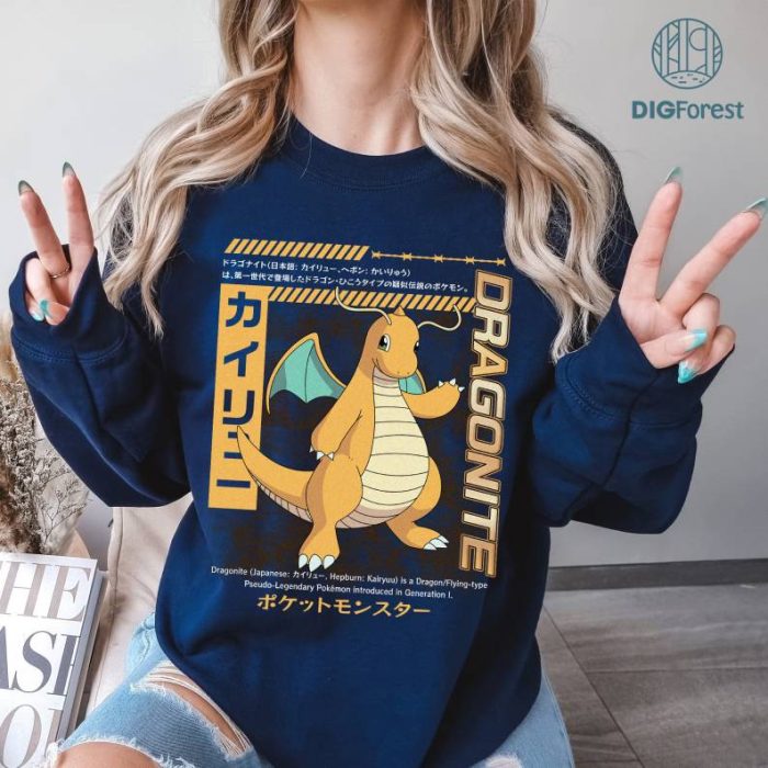 Dragonite Anime Shirt | Vintage PKM Dragonite Sweatshirt | Dragonite Pokeball Shirt | Dragonite Hoodie | Anime Lover Gift