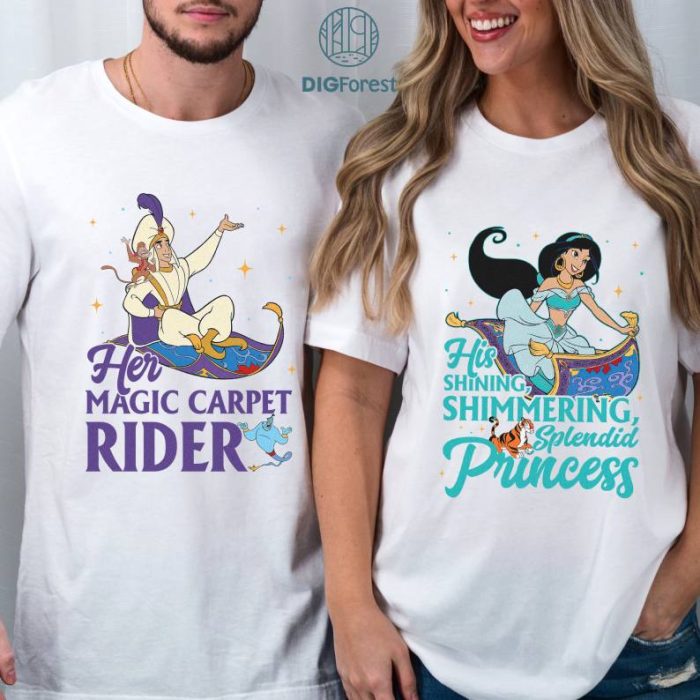 Disney Aladdin Couple Shirt, Her Magic Carpet Rider, Disney Honeymoon Shirt for Couples, Unique Anniversary Shirt, Husband, Boyfriend, Partner