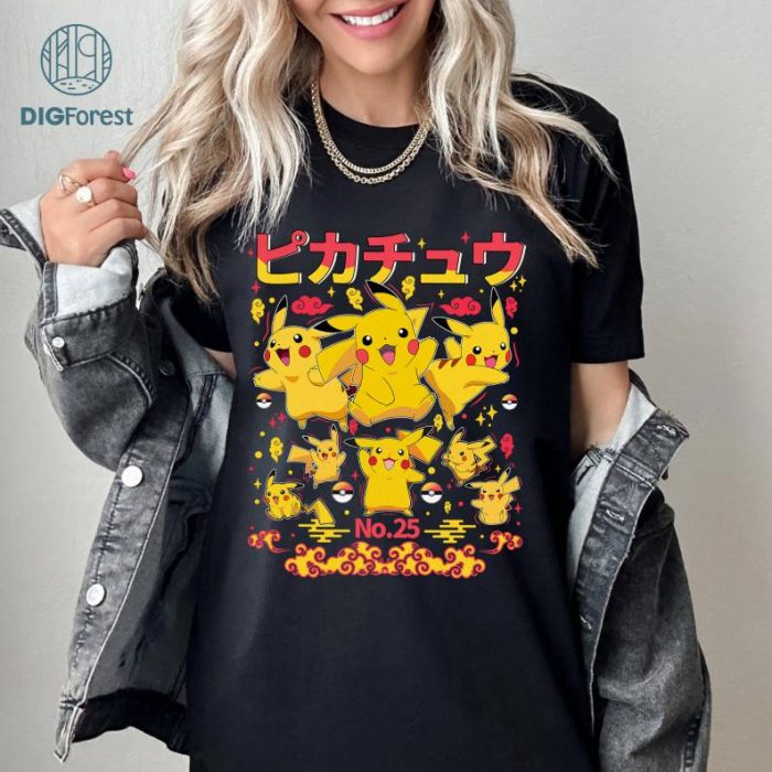 Pikachu Shirt | Pikachu Png | Pikachu Sublimation Design | Instant Download | Pocket Monsters | Birthday Gifts