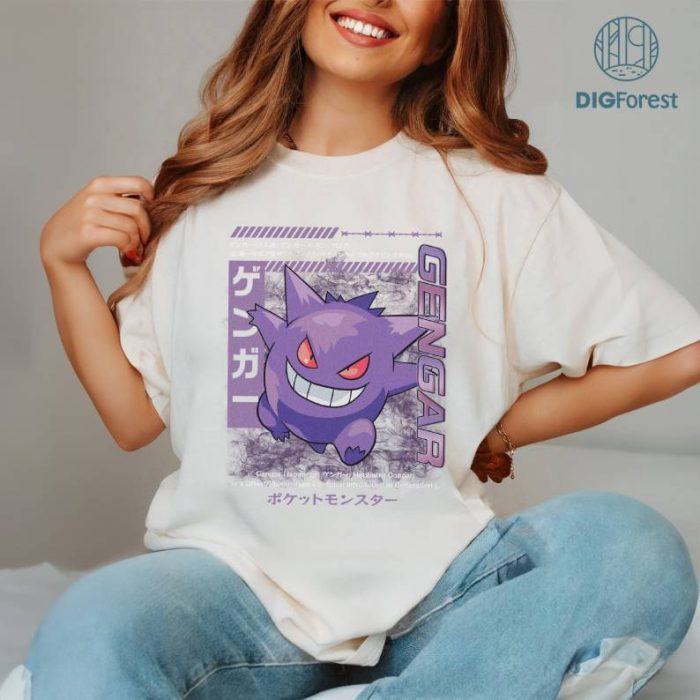 Gengar Anime Birthday Shirt | PKM Gengar Ghost Sweatshirt | Gengar Pokeball Shirt | Gengar Vintage Shirt | Gengar Hoodie | Anime Fan Gift