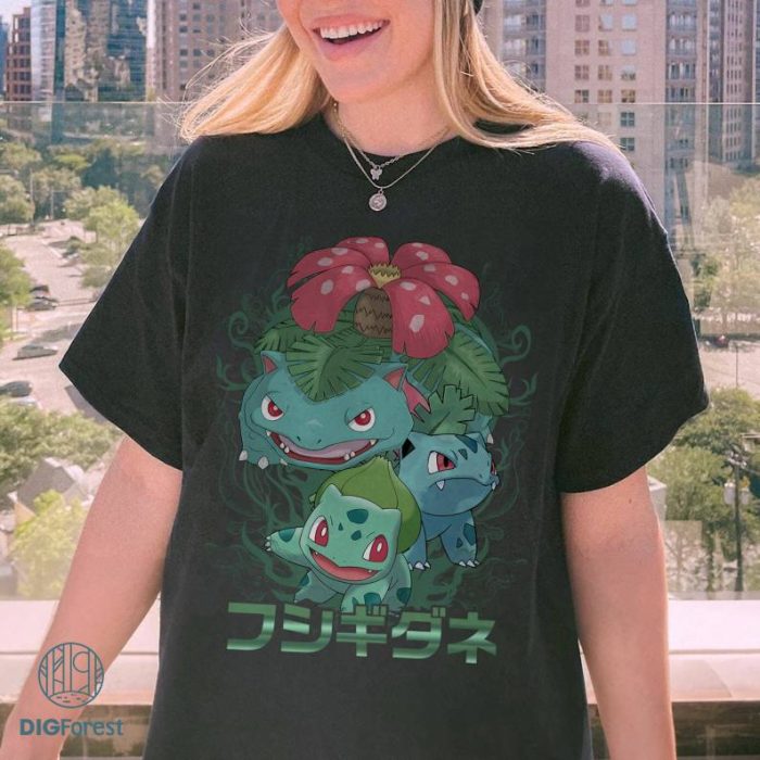 Bulbasaur Evolution PNG| Bulbasaur Ivysaur Venusaur Shirt | Pokemon Evolution Shirt | Pokeball Anime Japanese Shirt | Pokemon Game Shirt