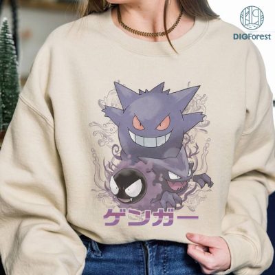 Gengar Evolution PNG| Gengar Haunter Gastly Shirt | Pokemon Evolution Shirt | Pokeball Anime Japanese Shirt | Custom Pokemon Game Shirt