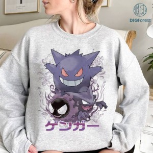 Gengar Evolution PNG| Gengar Haunter Gastly Shirt | Pokemon Evolution Shirt | Pokeball Anime Japanese Shirt | Custom Pokemon Game Shirt