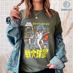 Disney StarWars Vintage Japanese Movie Poster PNG | Galaxys Edge Shirt | Starwars Movie Shirt | Disneyland Starwars Shirt | May The Force Shirt