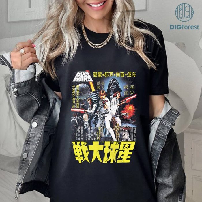 Disney StarWars Vintage Japanese Movie Poster PNG | Galaxys Edge Shirt | Starwars Movie Shirt | Disneyland Starwars Shirt | May The Force Shirt