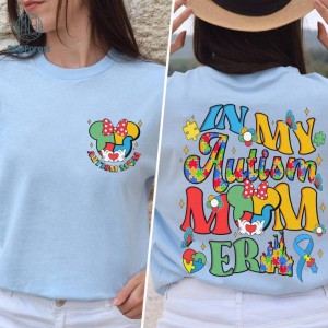 Vintage In My Autism Mom Era Shirt, Disneyland Mom Magical Shirt, Disneyland Autism Awareness Tee, Autism Puzzle Shirt, Mothers Day Gift