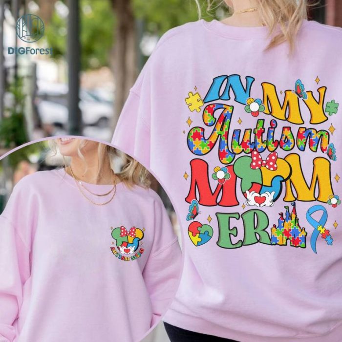 Vintage In My Autism Mom Era Shirt, Disneyland Mom Magical Shirt, Disneyland Autism Awareness Tee, Autism Puzzle Shirt, Mothers Day Gift