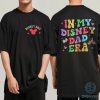 Two-Sided In My Mickey Dad Era Shirt | Disney Mickey Mouse Dad Tee | Disneyland & Disneyworld Father’s Day Shirt | Mickey Dada Shirt