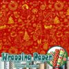 Disney Princess Christmas Wrapping Paper – Festive Xmas Gift Wrap, Classic Nostalgic Decor