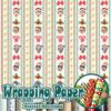 Home Alone Christmas Wrapping Paper – Kevin McCallister Funny Xmas Movie Gift Wrap Home Alone Christmas Wrapping Paper – Kevin McCallister Funny Xmas Movie Gift Wrap